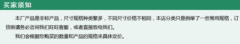 【宇恒工廠】專業(yè)設(shè)計(jì)生產(chǎn)大功率法蘭加熱管 模溫機(jī)法蘭加熱管示例圖1