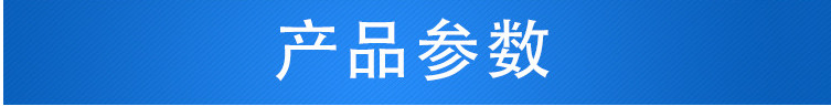 江蘇混凝土路面機械350水磨石機 水泥路拋光設備  水磨石機有 研磨機  水磨石機水泥地面打磨拋光機示例圖1