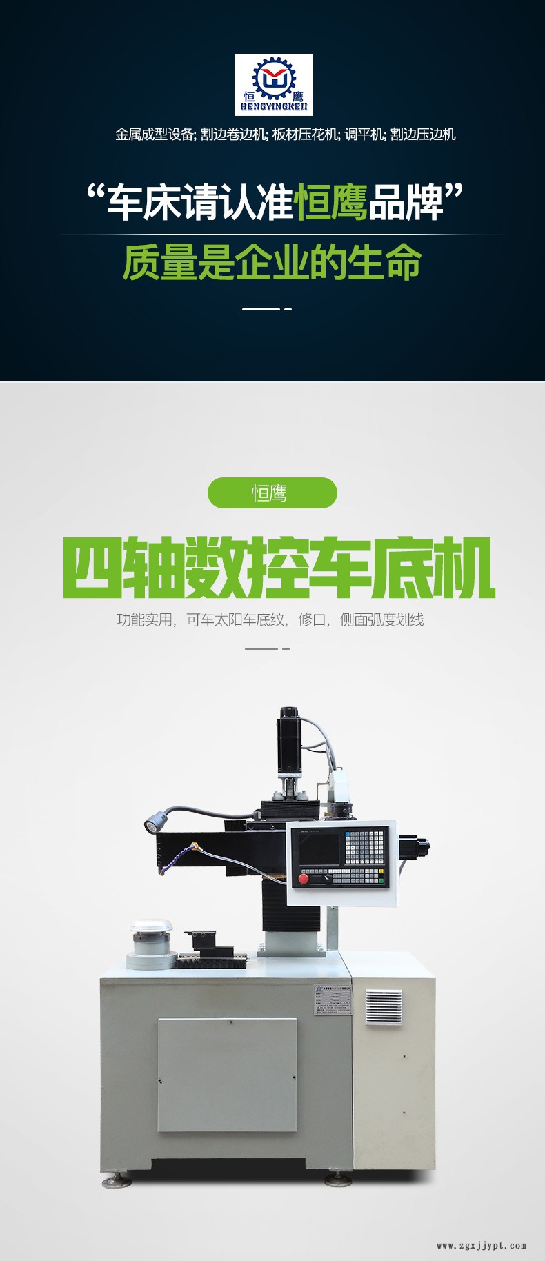 伯朗特廠家四軸沖壓工業(yè)機器人 搬運沖壓機械手臂 工業(yè)焊接機械手示例圖2