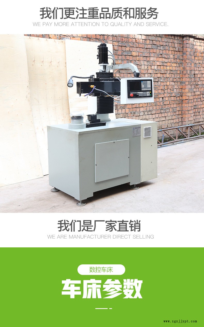 伯朗特廠家四軸沖壓工業(yè)機器人 搬運沖壓機械手臂 工業(yè)焊接機械手示例圖5