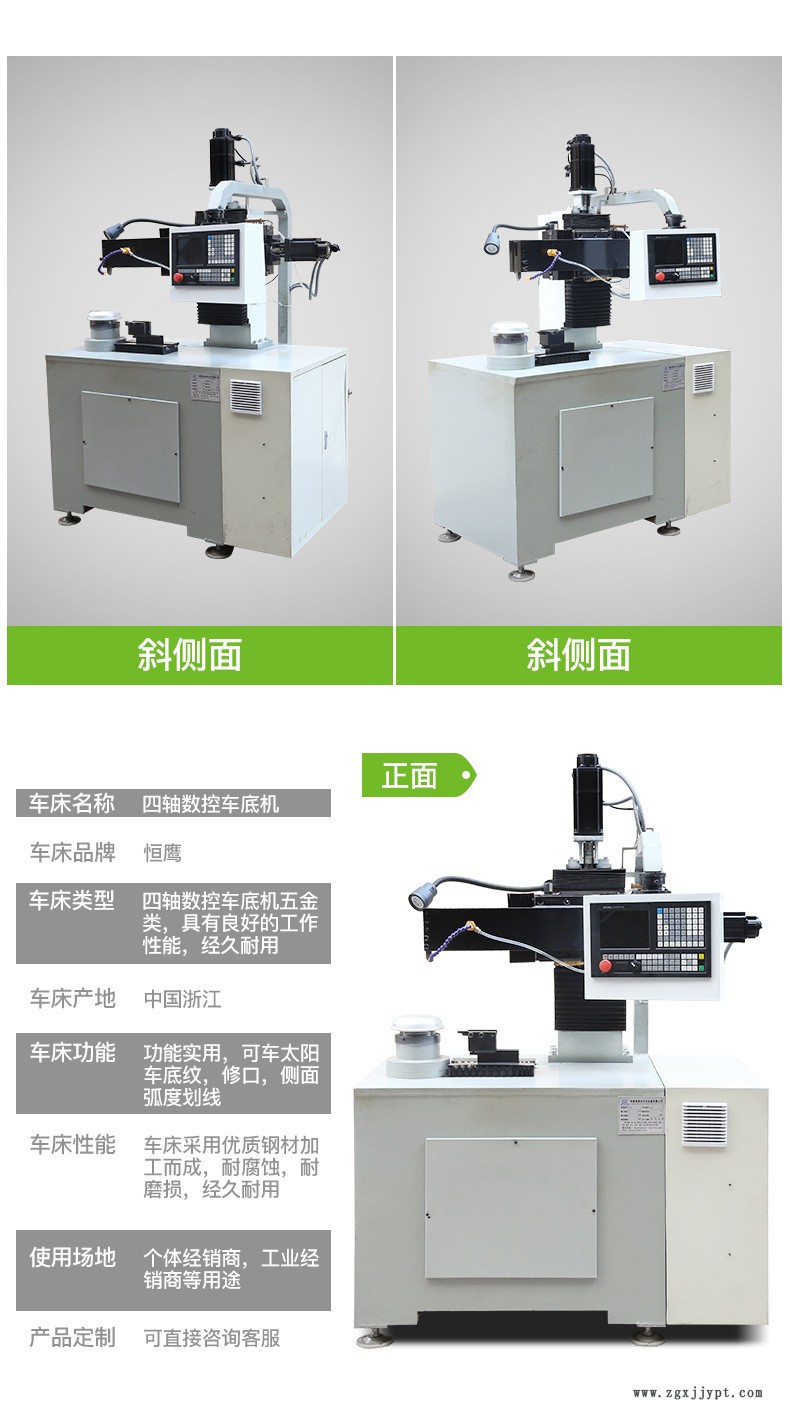 伯朗特廠家四軸沖壓工業(yè)機器人 搬運沖壓機械手臂 工業(yè)焊接機械手示例圖6