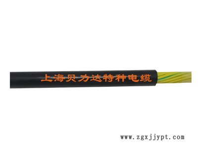 BLADAR上海貝力達(dá)生產(chǎn)廠家 機(jī)器人電纜 高柔性機(jī)械手電纜