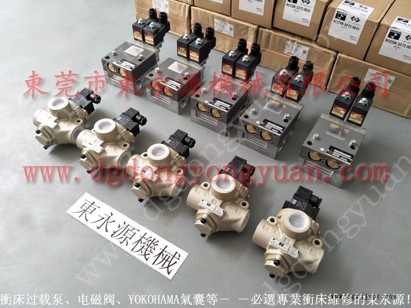 省油 材料雙面給油器,沖壓機(jī)械手配噴涂油機(jī) 找 東永源