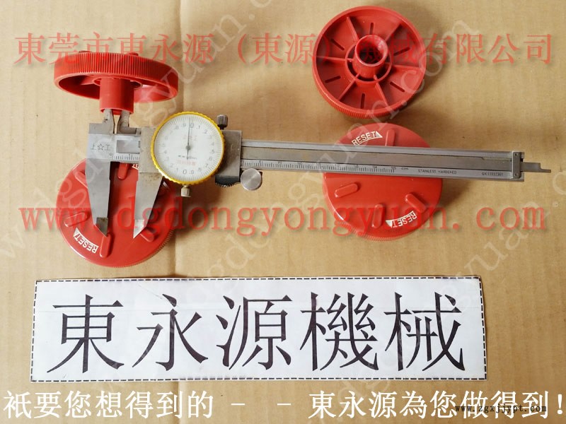 福建 沖壓成型潤(rùn)滑噴油機(jī),,噴油機(jī)及機(jī)械手 找 東永源