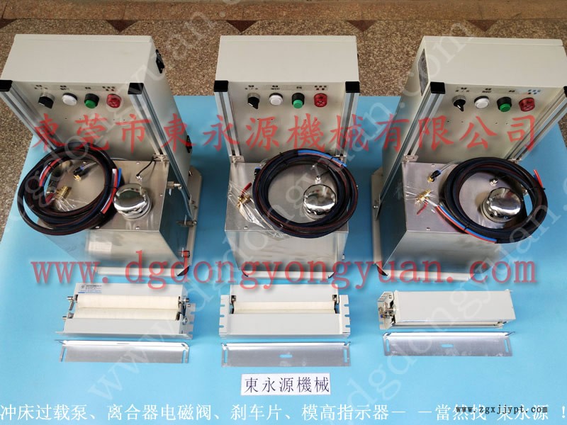 福建 沖壓成型潤(rùn)滑噴油機(jī),,噴油機(jī)及機(jī)械手 找 東永源