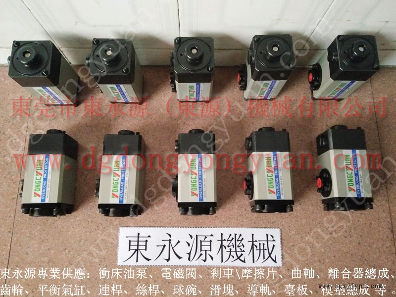 安徽 機(jī)械手配套自動(dòng)噴油機(jī),模具生產(chǎn)線噴油機(jī) 找 東永源