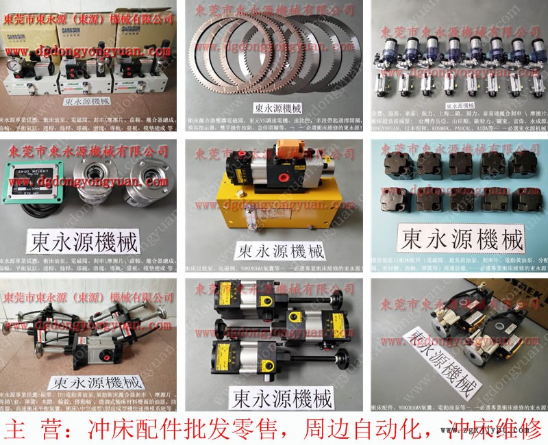 安徽 機(jī)械手配套自動(dòng)噴油機(jī),模具生產(chǎn)線噴油機(jī) 找 東永源
