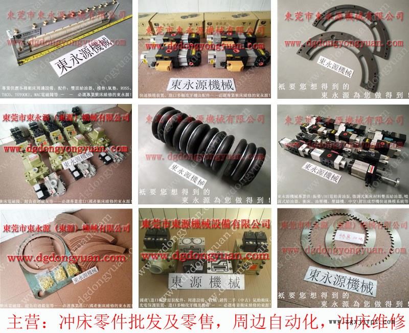 安徽 機(jī)械手配套自動(dòng)噴油機(jī),,模具生產(chǎn)線噴油機(jī) 找 東永源