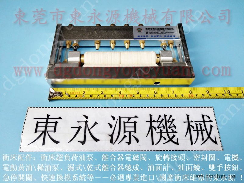 安徽 機(jī)械手配套自動(dòng)噴油機(jī),,模具生產(chǎn)線噴油機(jī) 找 東永源