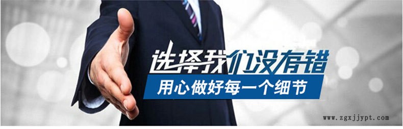 福德數(shù)控機(jī)床高精度線軌數(shù)控車床光機(jī)可加裝機(jī)械手優(yōu)質(zhì)平穩(wěn)耐用示例圖2