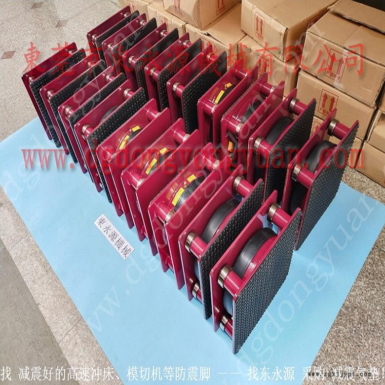 9樓設(shè)備避震腳 吸塑機隔振隔音墊,機械手配套自動噴油機