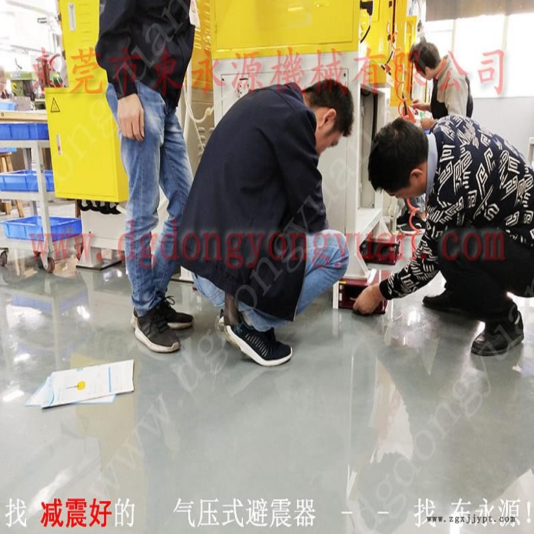 錦德萊氣壓式避震器 機器被動減震墊 避震腳 設(shè)備減振器,,機械手配套自動噴油機