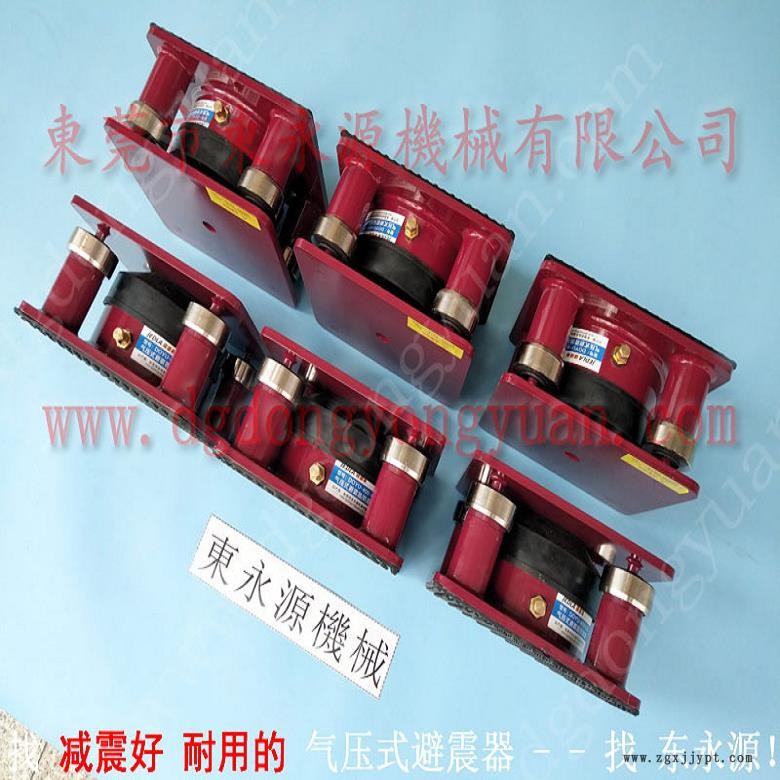 錦德萊氣壓式避震器 機器被動減震墊  避震腳  設(shè)備減振器,，機械手配套自動噴油機
