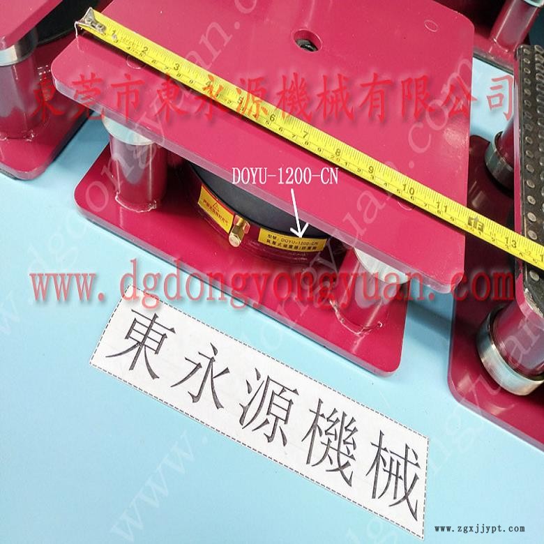 機(jī)器被動減震墊 避震腳  設(shè)備減振器,，機(jī)械手配套自動噴油機(jī)