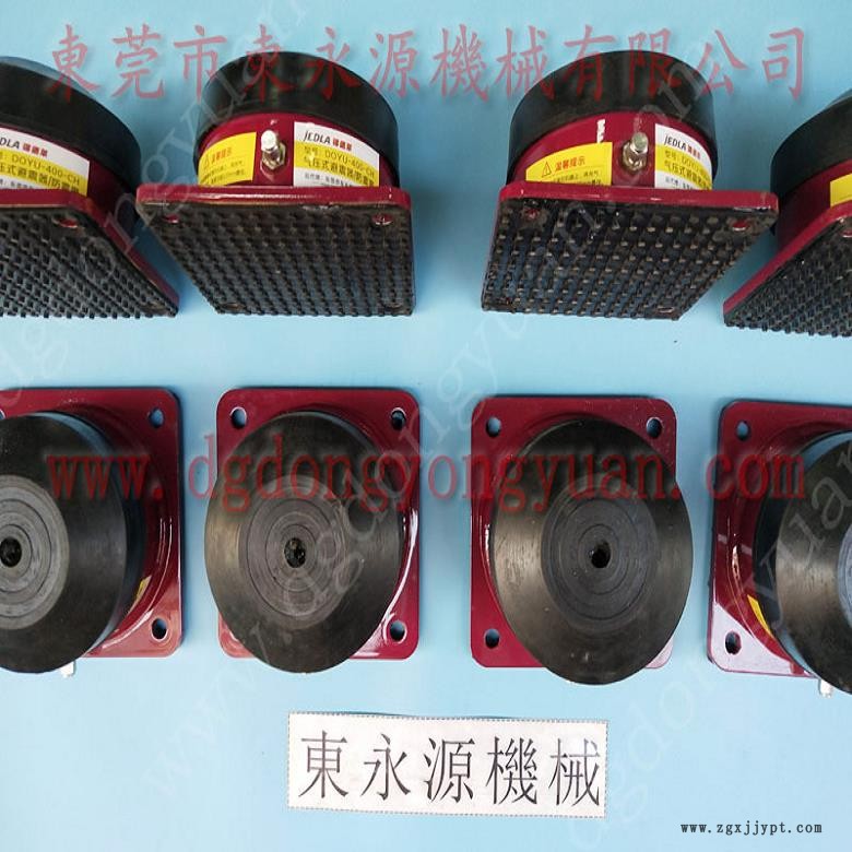 機(jī)器被動減震墊 避震腳  設(shè)備減振器,，機(jī)械手配套自動噴油機(jī)