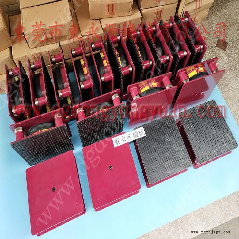樓上機(jī)器防震隔音墊 樓上機(jī)器防震隔音墊 避振器  模切沖床避震器,，沖壓機(jī)械手配套涂油機(jī)