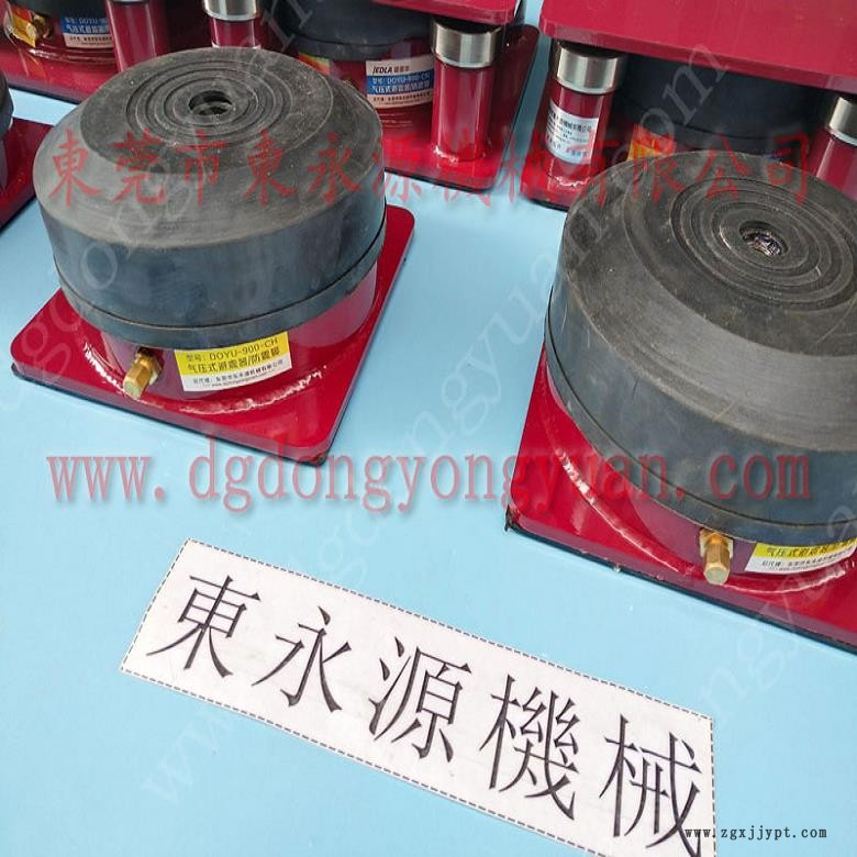 壓痕機(jī)減震墊 油壓機(jī)減震墊  橡膠墊  斜裁卷布機(jī)減震氣墊,，沖壓機(jī)械手配套涂油機(jī)