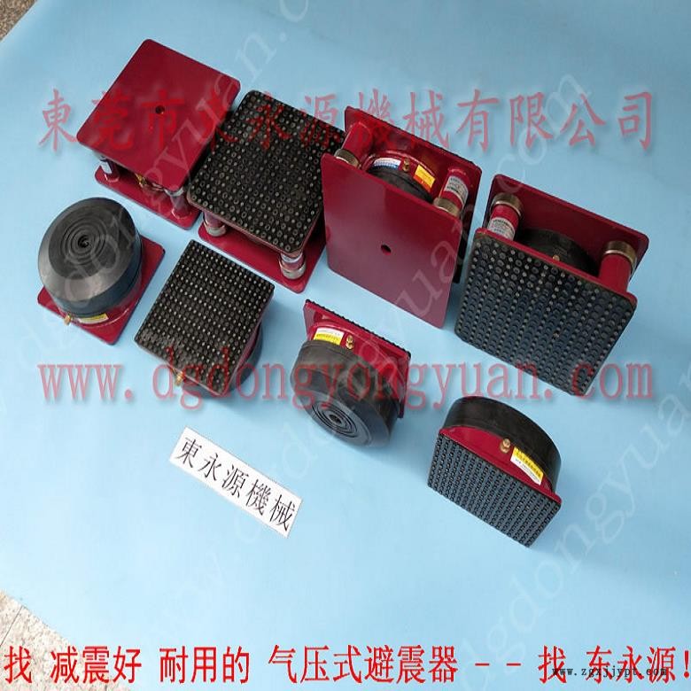 壓痕機(jī)減震墊 油壓機(jī)減震墊  橡膠墊  斜裁卷布機(jī)減震氣墊,，沖壓機(jī)械手配套涂油機(jī)