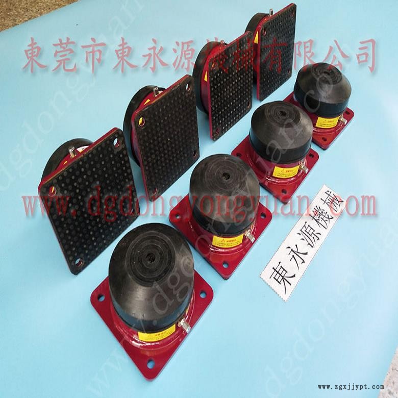 壓痕機(jī)減震墊 油壓機(jī)減震墊  橡膠墊  斜裁卷布機(jī)減震氣墊，沖壓機(jī)械手配套涂油機(jī)