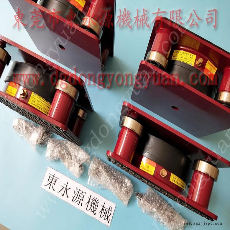 油壓沖床防震腳  充氣式防震墊，機(jī)械手配套自動噴油機(jī)