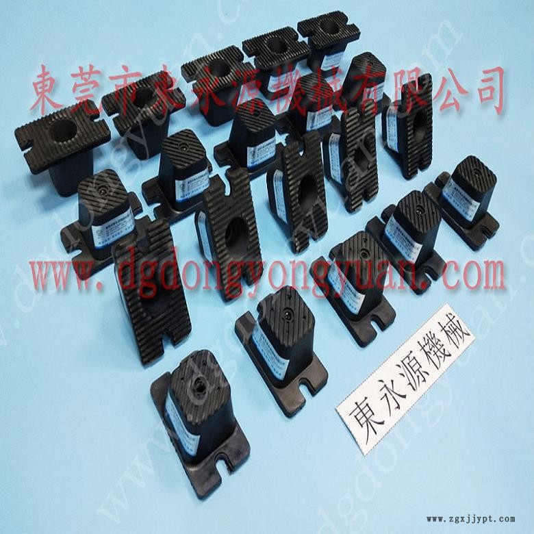 樓上機(jī)器防震隔音墊 工業(yè)機(jī)械減震墊  墊腳  機(jī)器放樓上用減震氣墊，機(jī)械手配套自動(dòng)噴油機(jī)