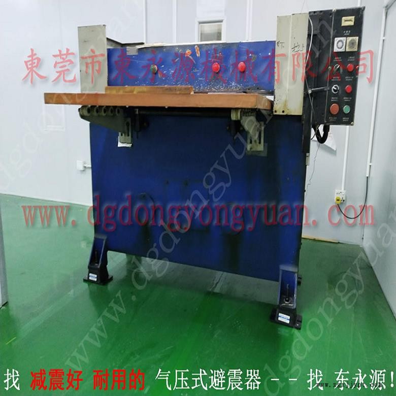 油壓機(jī)減震器 機(jī)器被動減震墊  隔震器  可調(diào)橡膠腳，沖壓機(jī)械手配套涂油機(jī)
