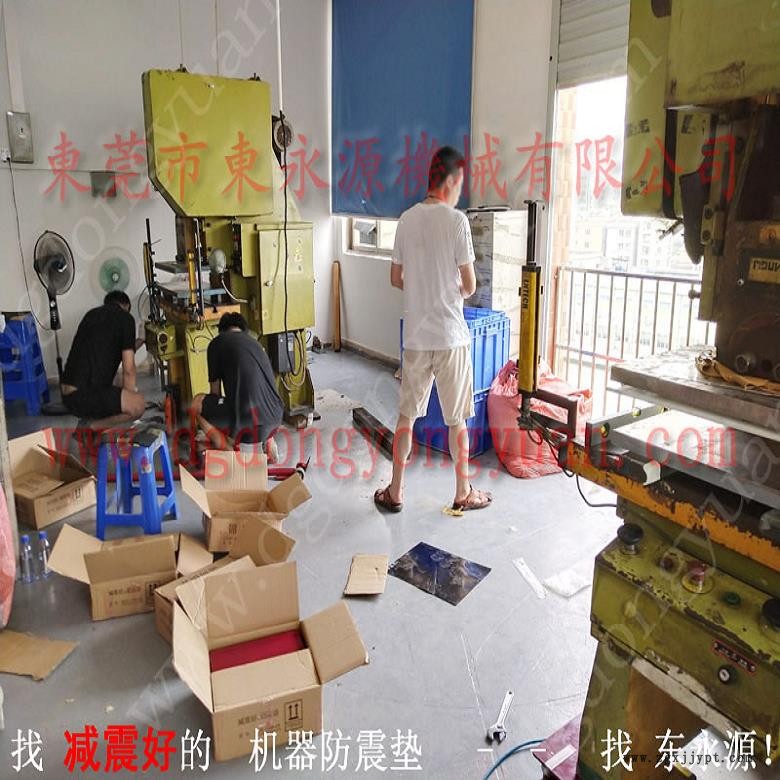 樓上機(jī)器減震用的防震膠  DOYU-1600-CN,，機(jī)械手配套自動(dòng)噴油機(jī)