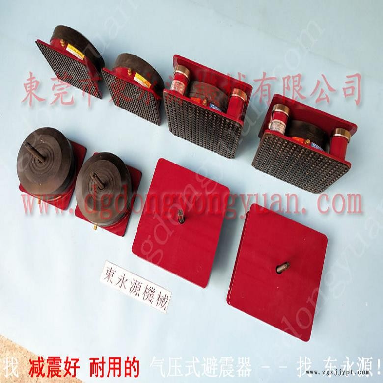 樓上機(jī)器減震用的防震膠  DOYU-1600-CN，機(jī)械手配套自動(dòng)噴油機(jī)