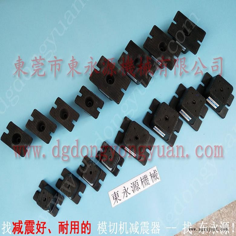樓上機(jī)器減震用的防震膠 DOYU-1600-CN,機(jī)械手配套自動(dòng)噴油機(jī)