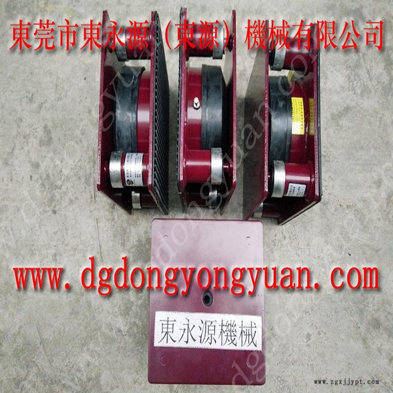 樓上機(jī)器防震隔音墊 沖床充氣墊  隔振器  直切機(jī)樓板振動(dòng)減震器,，沖壓機(jī)械手配套涂油機(jī)