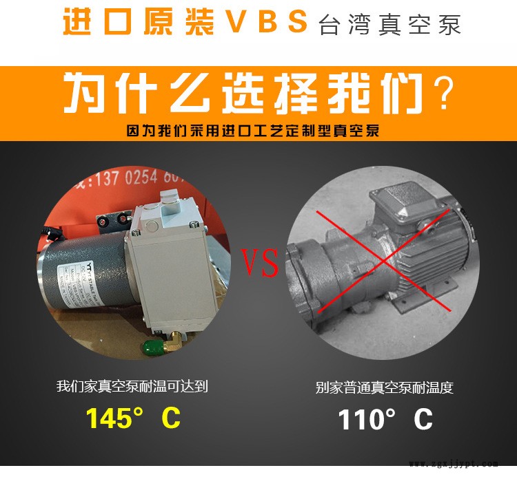 激光切割鋼板上料機(jī)充電式真空吸吊機(jī)石材鋁板真空吸盤吊具機(jī)械手示例圖7