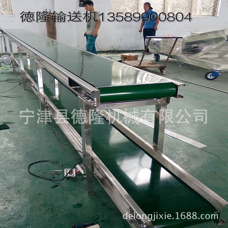 皮帶流水線(xiàn)小型皮帶輸送機(jī)皮帶線(xiàn)機(jī)械手配套輸送機(jī)輸送線(xiàn)廠(chǎng)家直銷(xiāo)示例圖4