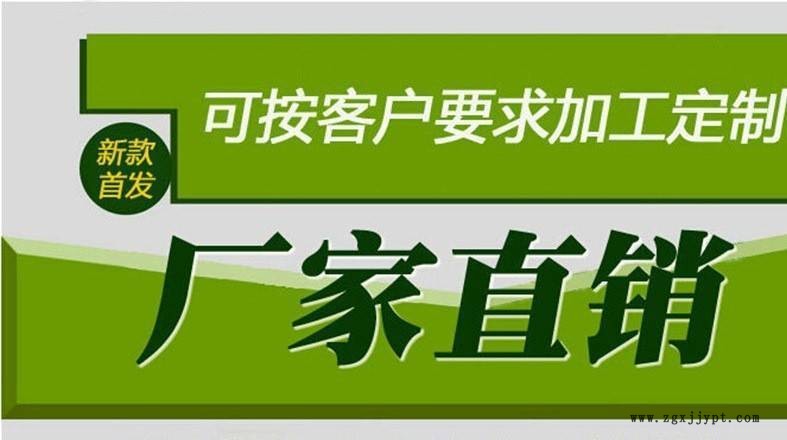 按需訂做鏈板輸送機平行式鏈板輸送線 不銹鋼鏈板線 鏈板爬坡機示例圖1