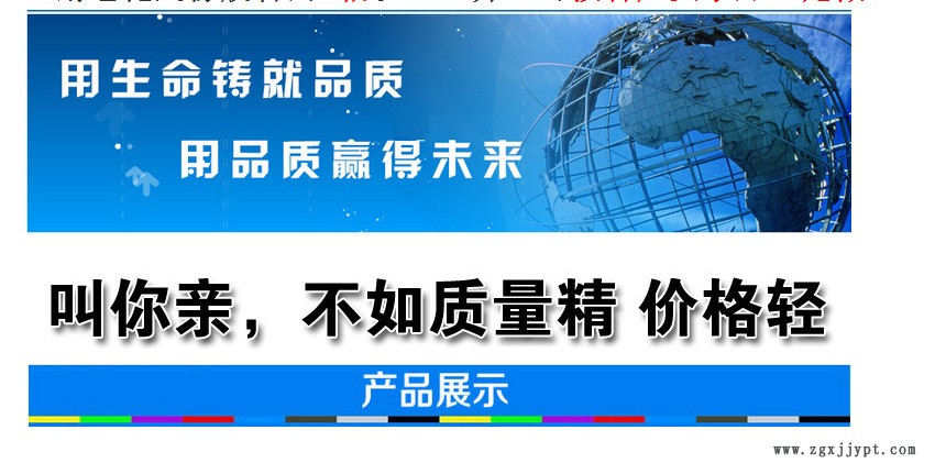 機械手專用40B75擺臂氣缸示例圖1