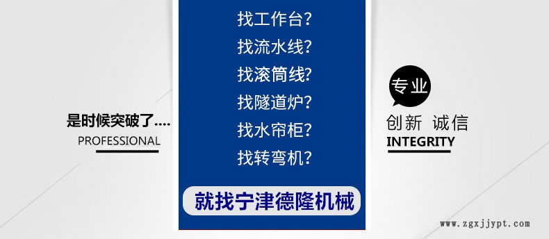 皮帶流水線 小型皮帶輸送機(jī) 皮帶線機(jī)械手配套 輸送機(jī)輸送線廠家示例圖2