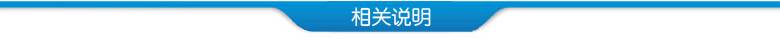 機械手大夾具2020D示例圖3