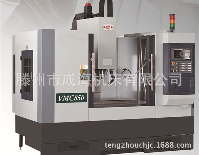vmc850加工中心 經(jīng)濟(jì)型加工中心  機(jī)械手刀庫(kù) 三線(xiàn)軌 國(guó)產(chǎn)系統(tǒng)示例圖5