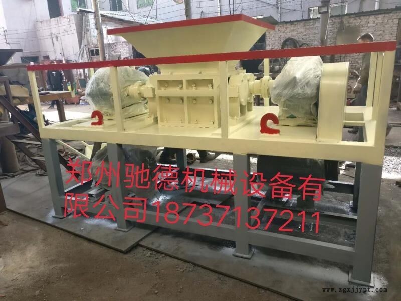 六安輕薄料 自行車(chē)撕碎機(jī)廠家直銷(xiāo)