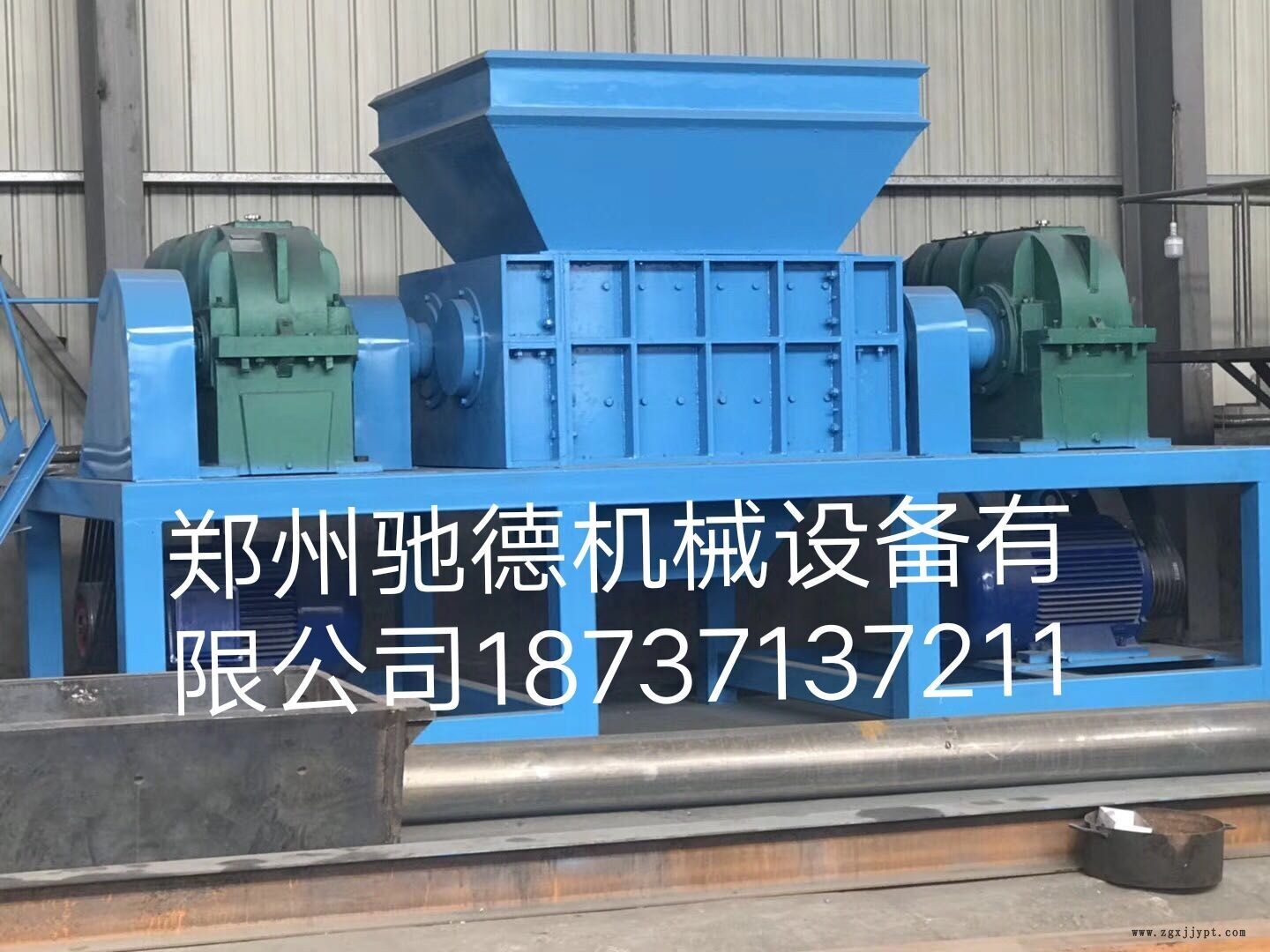 四平輪胎、鐵銷撕碎機(jī)多少錢一臺(tái)