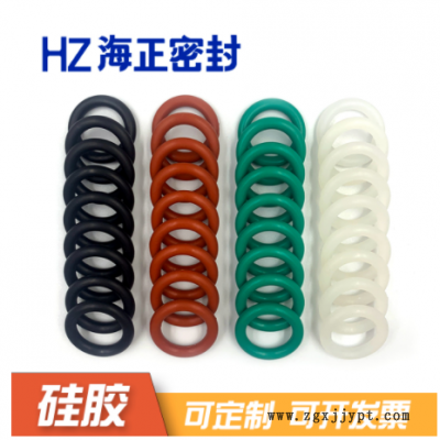 內(nèi)徑1.8-20mm*線徑1.8mm 硅膠O型圈 彈力耐高溫?zé)o毒食品級(jí)密封圈