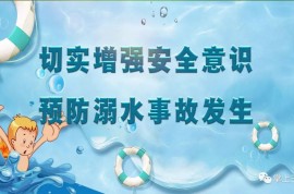 化工行業(yè)周報：尿素印標開標 7月石油和化工行業(yè)景氣指數(shù)環(huán)比正增長 MDI,、磷肥、橡膠助劑等價格上漲