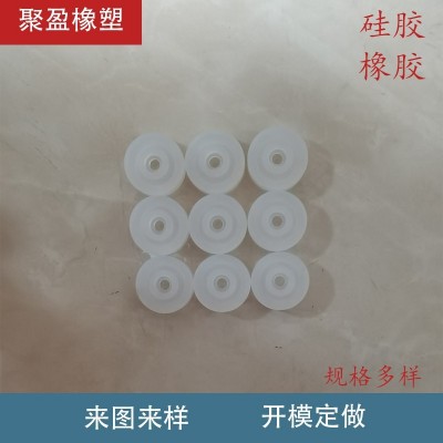 食品級(jí)硅膠防水塞廠家直銷